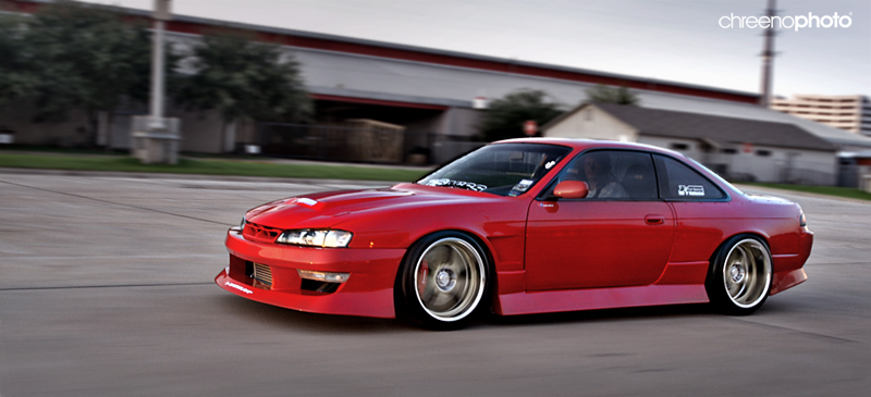 1996 Nissan S14 photo