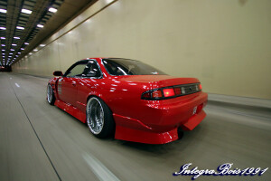 1996 Nissan S14