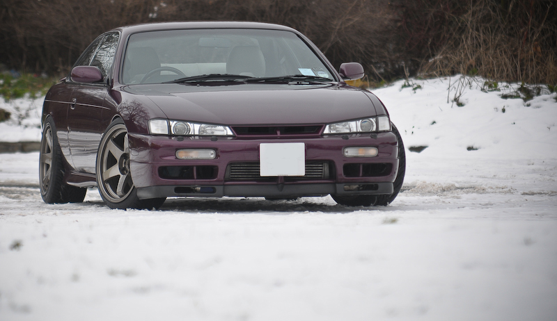 1997 Nissan S14 photo