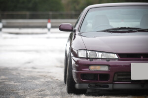 1997 Nissan S14