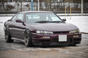 1997 Nissan S14