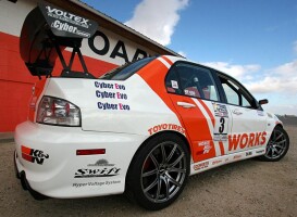 2005 Mitsubishi Lancer Evolution