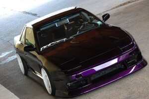 1992 Nissan S13