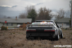 1992 Nissan S13