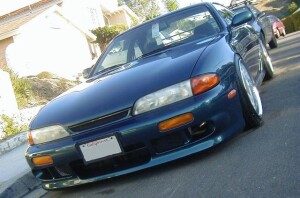 1995 Nissan S14