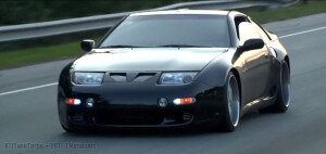 1991 Nissan 300ZX 2-seat