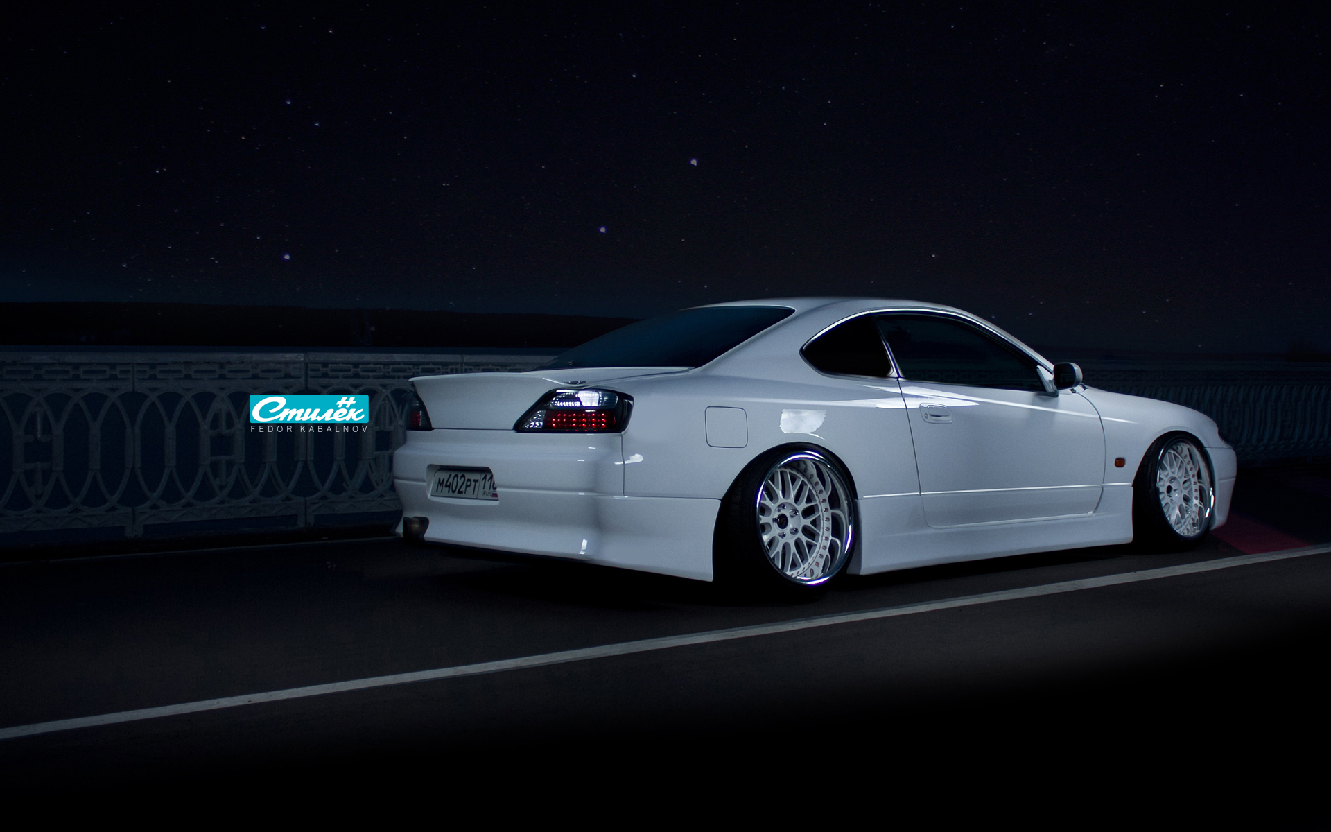 1999 Nissan S15 photo