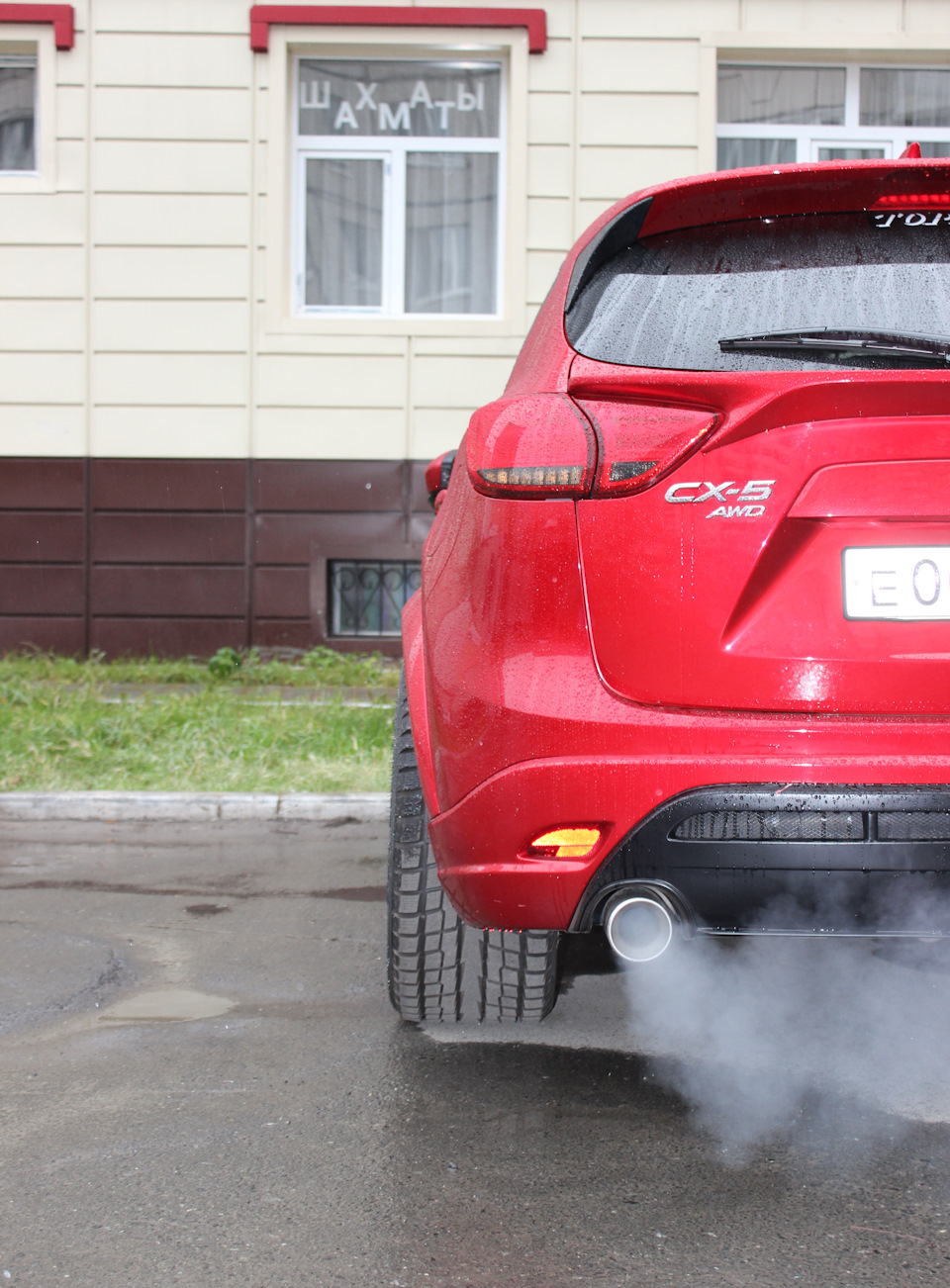 2016 Mazda CX-5 photo