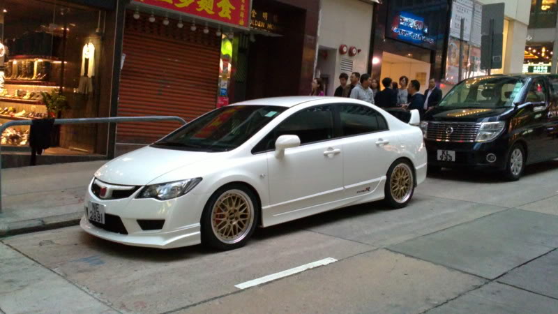 2008 Honda Civic photo