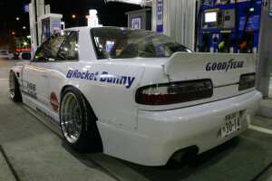 1990 Nissan S13