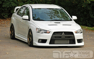 2008 Mitsubishi Lancer Evolution