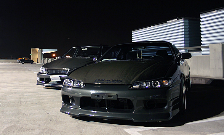 1995 Nissan S14 photo
