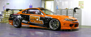 1999 Nissan S15