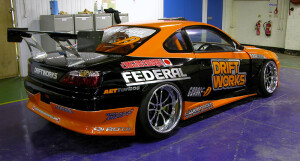 1999 Nissan S15
