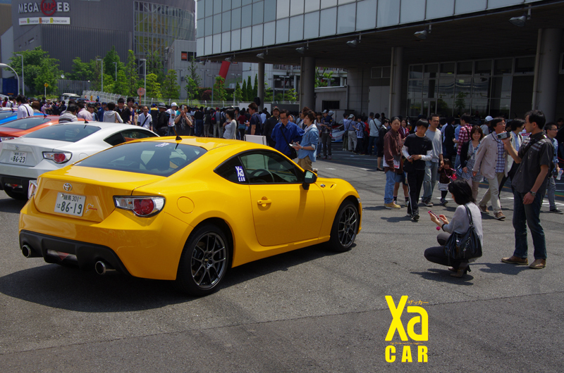 2013 Scion FR-S photo