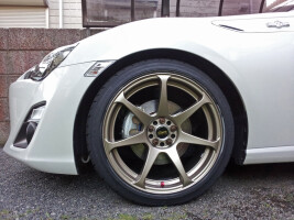 2013 Scion FR-S