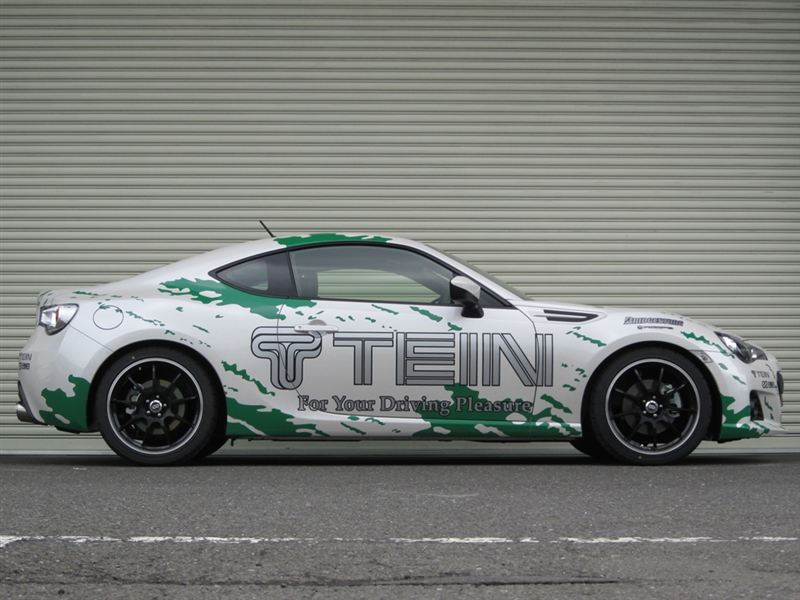 2013 Scion FR-S photo
