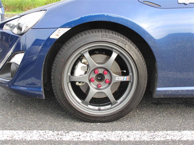 2013 Scion FR-S photo