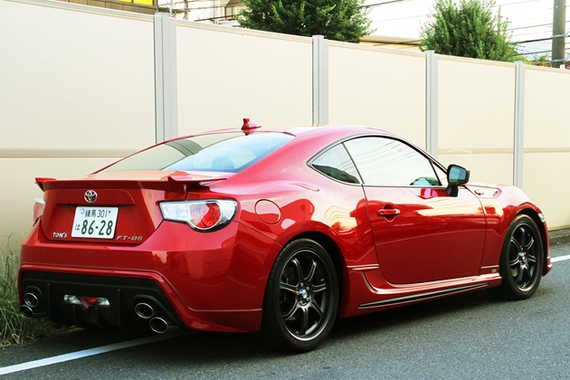 2013 Scion FR-S photo
