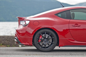 2013 Scion FR-S
