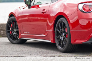 2013 Scion FR-S