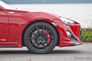 2013 Scion FR-S