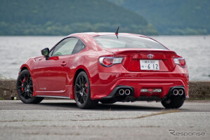 2013 Scion FR-S