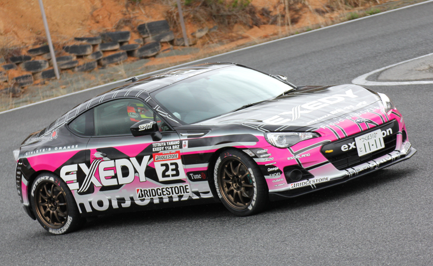 2013 Scion FR-S photo