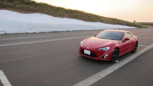 2013 Scion FR-S