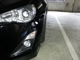 2013 Scion FR-S