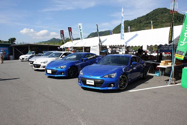 2013 Subaru BRZ photo