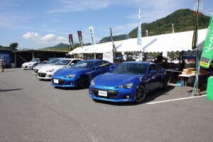 2013 Subaru BRZ