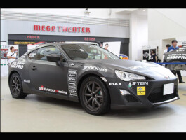 2013 Scion FR-S