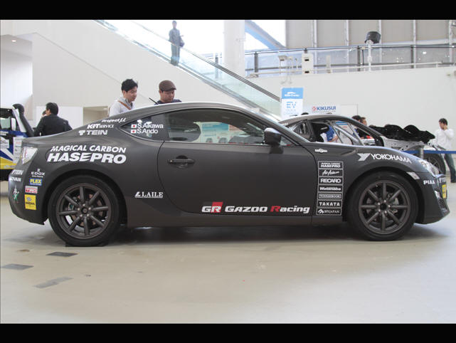 2013 Scion FR-S photo