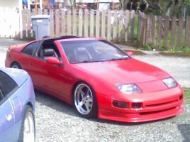 1990 Nissan 300ZX 2-seat