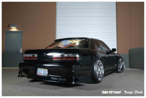 1989 Nissan S13