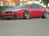 1993 Nissan S13