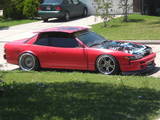 1993 Nissan S13 photo