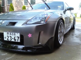 2004 Nissan 350Z