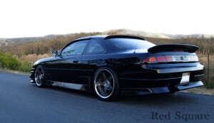 1998 Nissan S14