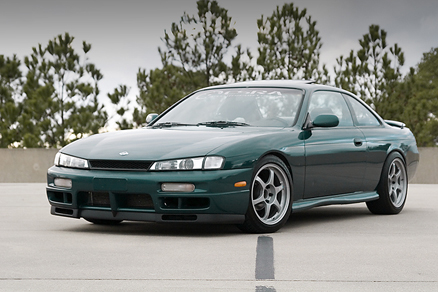 1997 Nissan S14 photo