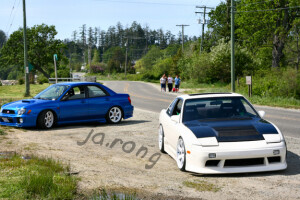 1990 Nissan S13