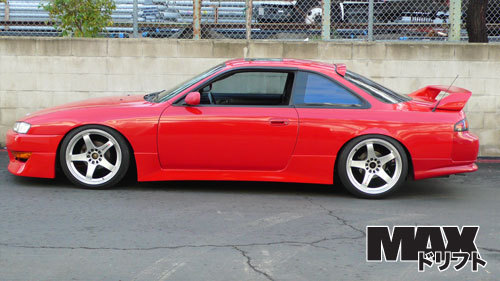 1997 Nissan S14 photo