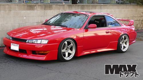 1997 Nissan S14 photo