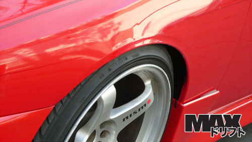 1997 Nissan S14 photo