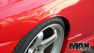 1997 Nissan S14