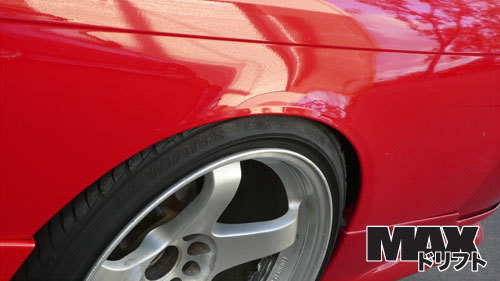 1997 Nissan S14 photo