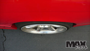 1997 Nissan S14