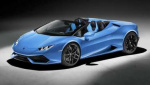 2016 Lamborghini Huracan