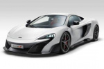 2016 McLaren 675LT